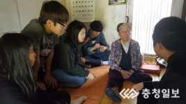 아동복지시설 진여원 원생들, 홀몸노인 가정 찾아 봉사활동
