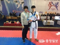 亞 청소년 태권도 대회  홍성고 장준 55㎏급 우승