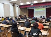 계룡시농업기술센터, 도시에서 텃밭 가꾸는 방법 교육