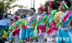 [11회 충청페스티벌] 새샘유치원 우쭈쭈