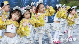 [11회 충청페스티벌] 새복대 유치원 112