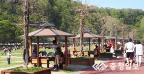 중구, 뿌리공원 편의시설 확충