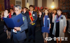 국제로타리 3740지구 3지역 청주 DREAM 로타리 클럽 창립총회