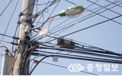 천안 봉명동·다가동 공중케이블 손본다