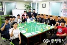 대덕대 전자자동화과 경진대회 상금 모아 기탁