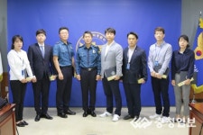 흥덕署 경찰 7명, 지방청장 표창