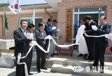 주산면 동오1리 경로당 준공