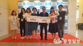 단양보건소, 건강증진사업 우수