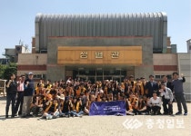 상명대·삼성디스플레이 봉사단, 성정중학교 벽화봉사 나서