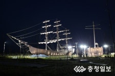 한국 최초 성경전래지 기념관 새단장