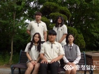 천안 병천고 글로벌현장학습 합격자 5명 배출