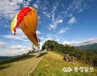 녹음의 계절 6월 체육행사 풍성