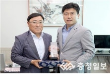김종천 대전시의원, 한밭대학교로부터 총동문회 공로패 수상