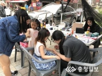 서구, 제3회 즐거운 보물찾기, 탄방 플리마켓 성료