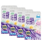 한국펄프 화장지 세트, TV홈쇼핑 런칭