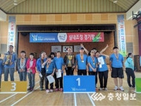천안인애학교, 충남장애인체육대회 및 중부권 발달장애인기능경진대회 수상