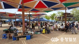 아름다운 주말장터 17일 개장