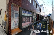 예산군, 골목길 아트갤러리 2차 조성사업 추진