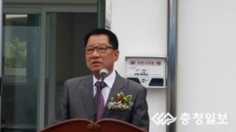 보은군자율방재단·기초푸드뱅크 개소