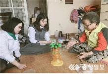 아우내은빛복지관·병천고 맛있는 방문 봉사 실시