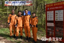 계룡소방서, 화재대책 으뜸