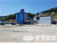 레미콘업계 최초 벤처기업 인증 획득