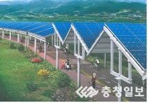 장항선 폐철도 부지, 상부는 태양광시설 하부는 자전거도로로