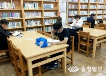 책도 읽고 더위도 식히고 서산시립도서관 피서지로 각광