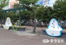 버스터미널 앞 이색벤치 등장