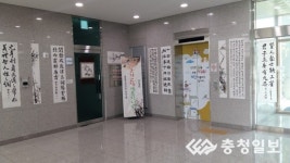 사군자교실 수강생들 실력 뽐내
