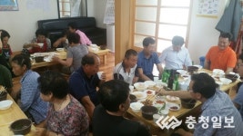 당진 우두3통, 초복맞이 목침 전달