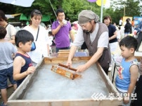 서산시 농업기술센터, 농업·농촌 자원을 활용한 팜파티 개최