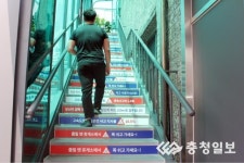 경부고속도 입장휴게소 졸음운전 안돼요!