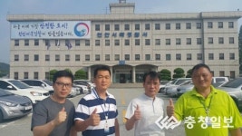 천안서북경찰서 강력2팀 최고 형사팀 선정