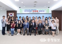 서구, 작은도서관 운영자와 행복 담은 마중물 대화방 개최