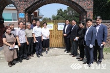 코닝정밀소재㈜, 해맑은 교육 지역아동센터 개보수 지원 현판식