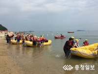 당진 왜목마을에서 해양레저 체험 하세요