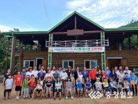 대전 서부농협, 구병리 아름마을서 농촌 향수 달래는 팜스테이 실시
