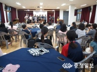 충주 앙성중, 여름 꿈사다리학교 운영