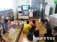 동구, 지역아동센터 건강교육