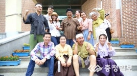 극단 당진 10호 당찬사람들 선정