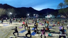 야간운동교실 참가자 모집