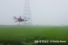 돌채드론방제 | 병해충 방제도 '드론 시대'