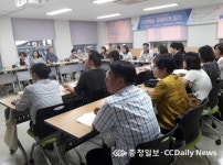 대덕구 안산평생학습도서관, 하반기 문화학교 개강