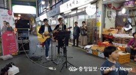 토요일, 대전 한민시장으로 가자