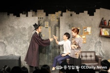 연극수상한 흥신소앵콜공연