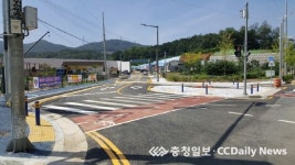 아산 모산중 진입도로 준공
