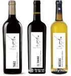 골프여제가 엄선한 세리와인