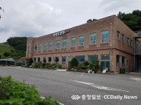 충주 영광요양원 개관
