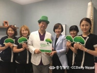 충주 밝은안과 초록우산 나눔병원 동참 